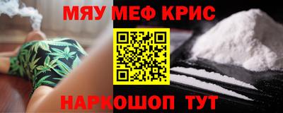 прущие грибы Бузулук