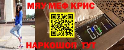 прущие грибы Бузулук