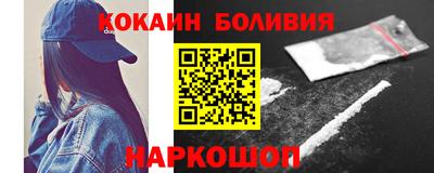 прущие грибы Бузулук