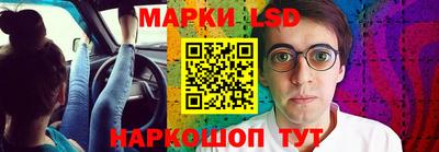 MESCALINE Будённовск