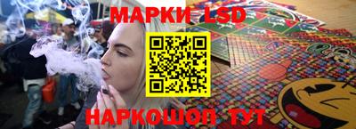 прущие грибы Бузулук