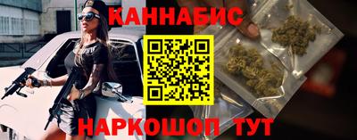MESCALINE Будённовск