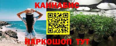MESCALINE Будённовск
