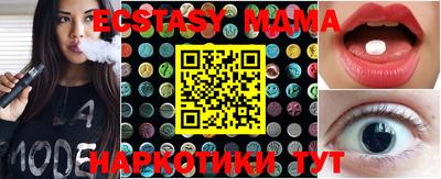 ALPHA-PVP Бугуруслан