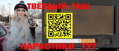 ALPHA-PVP Бугуруслан