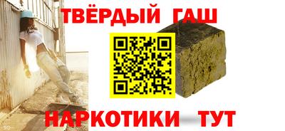 MESCALINE Будённовск