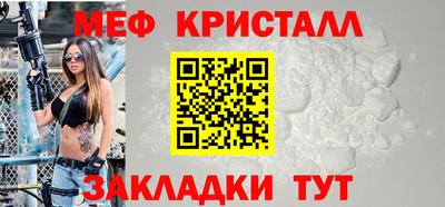 прущие грибы Бузулук
