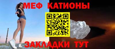 прущие грибы Бузулук