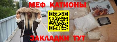 ALPHA-PVP Бугуруслан