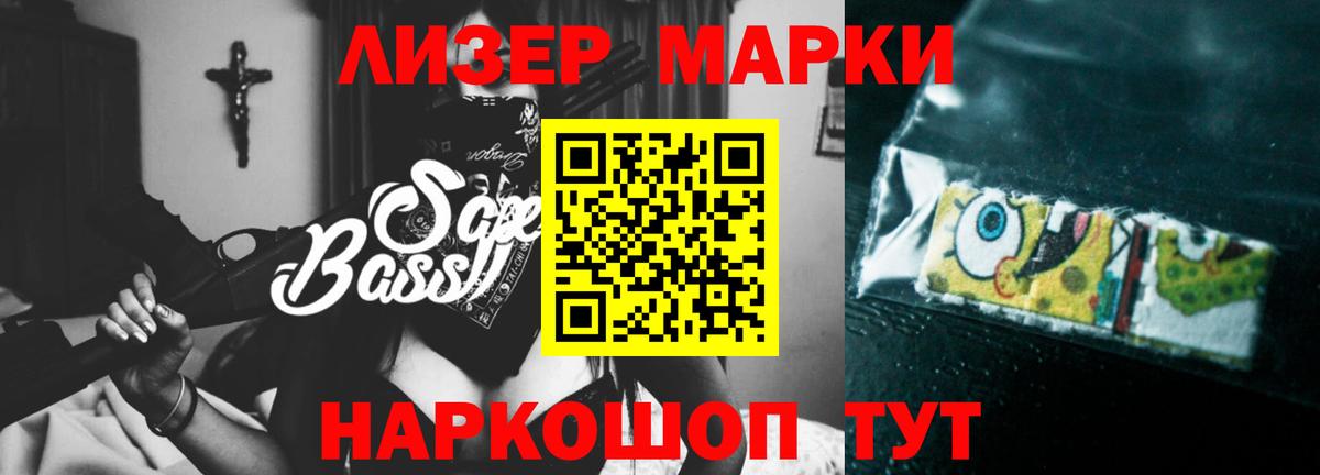 LSD-25 экстази ecstasy  Лсд 25 экстази  Георгиевск  ЛСД экстази ecstasy  Вход с VPN 